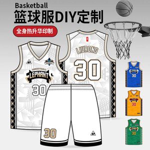 Camisa de jogo de basquete Uniforme de equipe masculino adulto impressão digital Uniforme de basquete de secagem rápida Terno esportivo