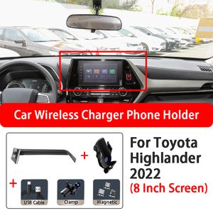 Toyota Highlander 2022 için 8 Inç Ekran Araba Ekran Kablosuz Şarj Cep Telefonu Tutucu Baz Araba Aksesuarları