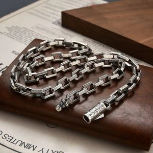 Ожерелья с подвесками HX Серебряного цвета Тяжелая промышленность Персонализированное ожерелье с узором из травы Тан Модное мужское доминантное ретро-модное ювелирное изделие 230928