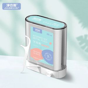 Dental Floss Dental Floss Dispenser Automatic Holder Plastic Toothpicks with Threads Storage Box Portable Refillable Dental Flosser Picks 231007