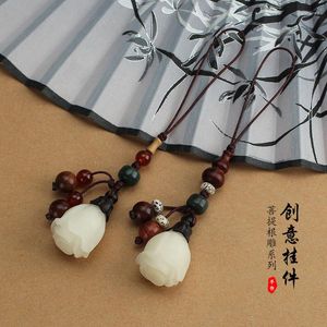Брелки в китайском стиле, креативный ретро брелок-тюльпан Бодхи, цепочка для телефона, анти-потерянный ремешок в виде ракушки, подвеска, сумка, украшения