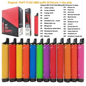 Оригинальные сигареты QST Puff flex 2800 E ZLQBAR 600 5500 8000 IQTE 10000 Filex max 5000 Блеск 0% 2% 5% одноразовый вейп Авторизованный