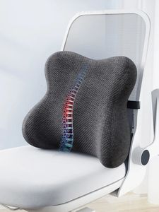 Cushiondecoratif Yastık Purenlatex Bellek Köpük Geri Yastık Ortopedik Sandalye Of Of Otak Ped Araç Tahliye Tailbon Coccyx Ağrısı 231009