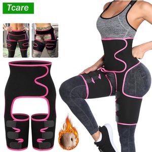 Arm Shaper Tcare 3 in 1 Sweat Slim Hip Raise Trimmer Waist and Thigh Trainer Leg Slender Slimming Shapewear Weight Loss Drop 231010