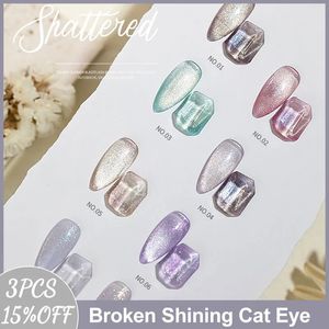 Лак для ногтей MUSELUOGE 8 цветов/набор Broken Shining Cat Eye Gel Polish Гель-лак для ногтей 15 мл Полуперманентный замачиваемый УФ-гель Магнитный лак для ногтей 231011