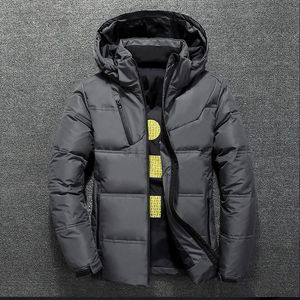 Men's Down Parkas White Duck Down Jacket Men Winter Warm Solid Color Hooded Down Coats Thick Duck Parka Mens Down Jackets Winter Outdoor Coat 231010