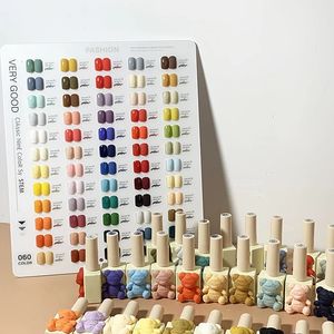 Лак для ногтей Bear, 60 цветов, набор гелей Easy Soak Off, 15 мл, набор Salon Profession 231012