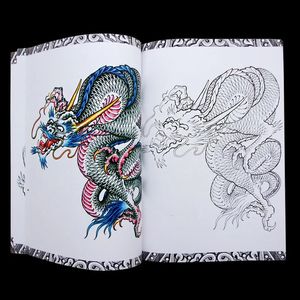 Книги о татуировках Книга о татуировках дракона Китайская мифология Татуировки Великолепный Атлас Тотем Феникса Рисование линий Красочный узор Аксессуары Боди-Арт A3 231012