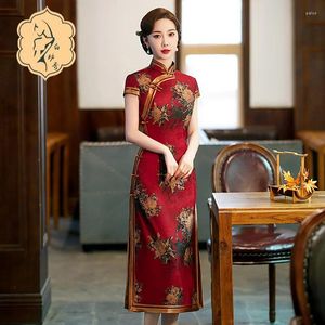Abbigliamento etnico Cheongsam cinese Matrimonio tradizionale Qipao Donna Ricamo Elegante abito diviso Aderente floreale femminile