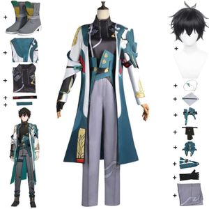 Cosplay Spiel Honkai Star Rail Dan Heng Danheng Cosplay Kostüm Perücke Schuhe Anime Astral Express Zug Wache Uniform Owen Anzug