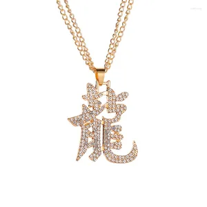 Ожерелья с подвесками, винтажное простое китайское иероглиф, украшение для волос с кристаллами в форме дракона, золотые двухслойные полые длинные цепочки, мужское ожерелье
