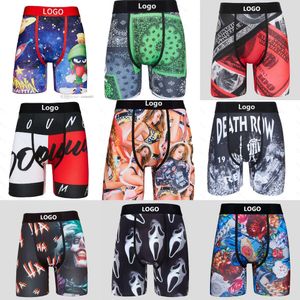 Roupas personalizadas para homens, roupa íntima esportiva sexy de seda gelo, boxers de secagem rápida, shorts respiráveis, calças curtas com pacote de marca masculina