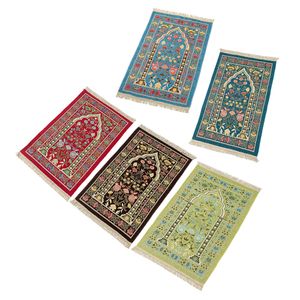 Prayer Mat Muslim Prayer Carpets Flower Prayer Rug Home Textiles Rectangular Soft Blanket 110*70CM