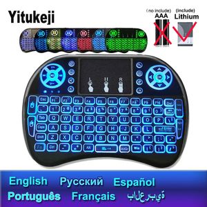 Klavyeler 7 Backlit English Rus Fransızca İspanyolca Portekizli Arapça 2.4g Hava Fare Uzaktan TV Kutusu PC I8 Mini Kablosuz Klavye 231018