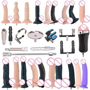 Вибраторы Rough Beast Sex Machine Attachment VacULock Dildo Love Machines для женщин Аксессуары для быстрой замены Мужская чашка для мастурбации Магазин 231018