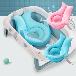 Bathing Tubs Seats Baby Shower Bath Tub Pad Non Slip Bathtub Seat Support Mat born Safety Security Cushion Foldable Soft Pillow 231018