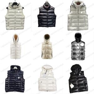 2023Multi Style Winter Mens Down Vest Fashion Designer men gilet NFC Badge Wholesale Retail men puffer jacket Free Transportation gilets Size 1--5