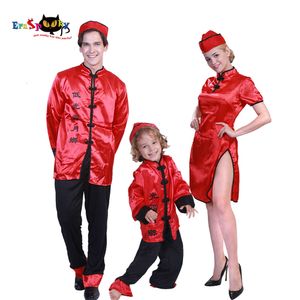 cosplay Costumi di Halloween per donne adulte Abito cinese Tang Gruppo Costume Idea Famiglia Abito rosso cheongsam Abito cappotto mandarino di Capodannocosplay