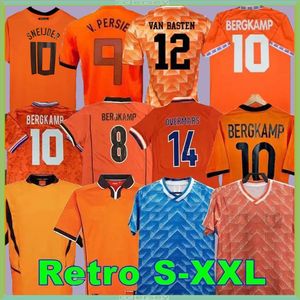 Van Basten Retro Soccer Jerseys Holland Football Shirts Bergkamp Gullit Rijkaard Davids Holanda 08 10 96 97 1997 1998 2000 2002 Away 2008 2010 1996