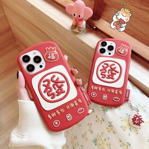 Cep Telefonu Kılıfları Çin Yeni Yıl Kırmızı Zengin Şanslı Kelimeler İPhone 14 13 12 11 Pro Maksimum Bahar Festivali Yumuşak Silikon Şok geçirmez Kapak 231021