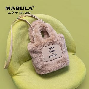 Вечерние сумки MABULA KEEP CALM BE COOL Сумки-тоут из искусственного меха Фирменная модная мягкая сумка через плечо Маленькая женская сумка для телефона 231020