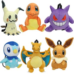 Wholesale cute fire dragon backpack cartoon plush toy children's game playmate holiday gift doll machine prizes