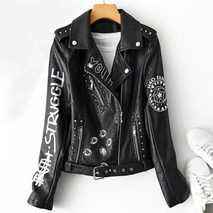 Women's Graffiti Print Faux Leather Jacket with Belt