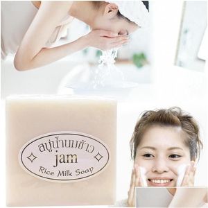 El yapımı sabun reçeli el yapımı doğal pirinç sütü sabun 60g derin temizleme nemlendirici yüz vücut cilt banyo duş 60pcs damla teslimat H dhl9t