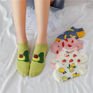 Kadın SOCKS 5 Çift Karikatür Avokado Karpiya Limon Muz Çilek Şeftali Koreli Sevimli Kawaii Moda Nedensel Ayak Bileği