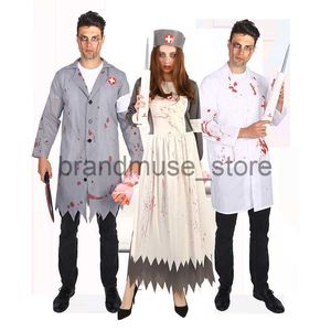 Тематический костюм Хэллоуинские костюмы кровавые врачи и медсестры играют костюмы Дом призраков Фестиваль призраков Праздничные принадлежности J231024