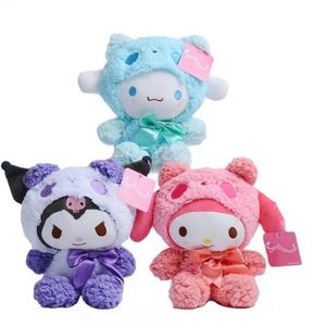 Factory wholesale 22cm 4 styles Kuromi plush toys cartoon animation film and television peripheral dolls children's gifts