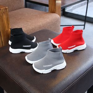 Sneakers Autumn new Korean children's socks shoes boys and Girls Woven breathable mesh sports shoes high top elastic shoes 230422