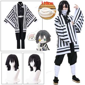 cosplay anime iblis slayer kimetsu no yaiba iguro obanai haori kimono cosplay beyaz yılan propscosplay