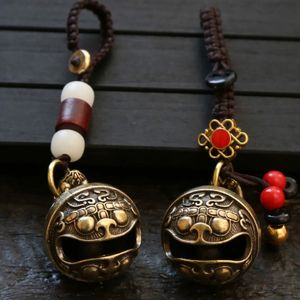 Anahtarlıklar Landards Pirinç Vintage Eski Pixiu Bell Openwork Etnik Stil Araba Anahtar Çantası Kolye Zhao Cai Wen Küçük Mallar Anahtarlık 231025