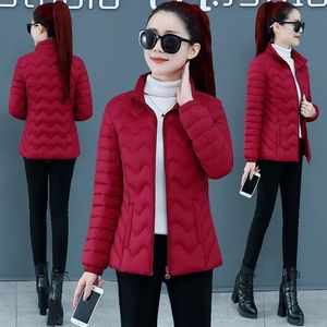 Women's Down Parkas Winter Jacket Women 2023 Short Parka Solid Coats Female Cotton Pdded Lady Thick Slim Outwear for 231026