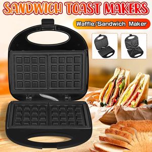Other Kitchen Tools Electric Waffle Maker Cooking Breakfast Machine Sand Bread Egg Oven Pot Grill Meat Steak Baking Pan 231026