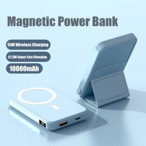Магнитный блок питания с подставкой 22,5 Вт, портативное беспроводное зарядное устройство со сверхбыстрой зарядкой для iPhone, Xiaomi, внешний резервный аккумулятор