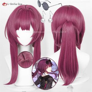 Catsuit Kostümleri Anime Honkai Yıldız Demiryolu Kafka Cosplay 43cm Ponytail Gözlükleri ile Gül Moru Isıya Dayanıklı Sentetik Saç Perukları + Peruk Kapağı