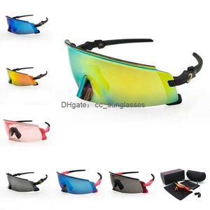 Солнцезащитные очки Поляризованные солнцезащитные очки для мужчин и женщин Дубовые велосипедные очки для езды на велосипеде SI TUBE 9455 Спортивные очки