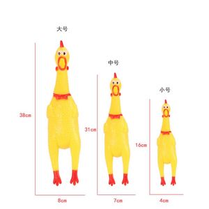 Розыгрыш, резиновый визг, куриные игрушки, звук желтой утки, игрушка для жевания домашних животных, декомпрессионные игрушки для детей и взрослых, забавный кусающий писк, прочный звук
