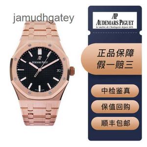 AP İsviçre Lüks Bilek Saatleri Royal AP Oak Serisi Model 15500 Otomatik Makine Erkekler 41mm Gösterge 18K Gül Altın Komple Set