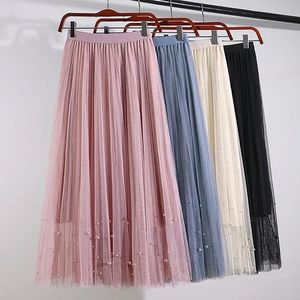 Abiti casual Stile coreano Moda Maxi Gonna lunga in tulle Donna Vita alta Estate Autunno Vintage Harajuku Tutu pieghettato elastico rosa 220902