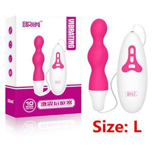 Секс -игрушка массажер вибрация анальная заглушка водонепроницаемый 10 -режим Силиконовый анал для мужчин и женщин вибратора эротические продукты