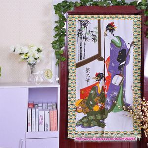 Занавес японский стиль классический женский украшение вязание Тайвань фэн Шуи удача