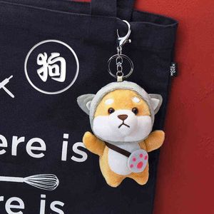 Клавицы Creative Cute Corgi Doll Plush Caychain Fashion Trend Bag Car Care Key Ring Пара семьи друзей фестиваль ювелирные украшения T220909 T220909