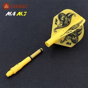 Darts Cuesoul AK4 DART RALTES с валом AK7 Установите стандартную слабую форму воздушных змеев.