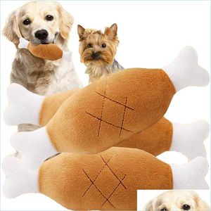 Dog Toys Chews Puppy Pet Pet играет жевательные игрушки для собак для собак кошки домашние животные поставляют милые куриные ноги плюшевые скрипучие игрушки доставки 2021 Home G Dhhpv