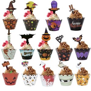 Hediye Sargısı 2432 Parçalar Cadılar Bayramı Cupcake Sargılar Kabak Örümcek Ağı Yarasa Toppers Cupcake Kit için Cadılar Bayramı Parti Kek Dekorasyon Pişirme Kupası 220914