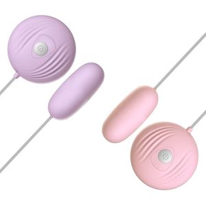 Güzellik Ürünleri Kadınlar için Vibratör Seksi Oyuncak Mastürbatörleri 7 Hızlı Pil Su Geçirmez Küçük Kabuk G-Spot Masaj Titreşimli Yumurta
