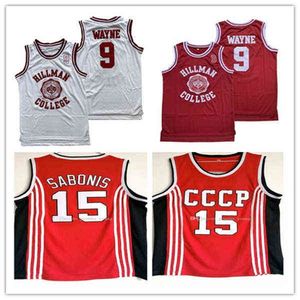 WSKT носит Man Basketball 9 Dwayne Wayne другой мировой театр Hillman College College Movies Movies Red White Russia CCCP 15 Arvydas Sabonis Vintage